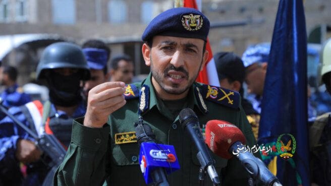فتحت الغارات الإسرائيلية الأخيرة على صنعاء، باباً واسعاً من التساؤلات أمام اليمنيين عن مصير قيادات جماعة "الحوثي"، لا سيما أن الاستهداف تركز على اجتماع سري لقيادات بارزة في الجماعة. 