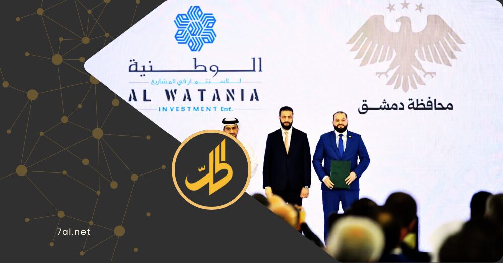 بين السباق الخليجي والدعاية السورية.. هل يتحرك “مترو دمشق”؟