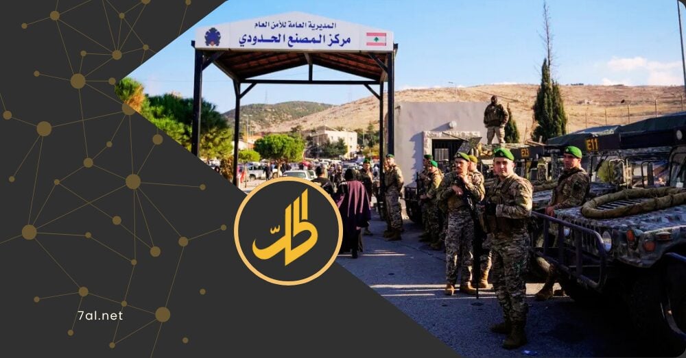 ترسيم الحدود مقابل تخفيف العقوبات.. واشنطن تطرح عرضًا لسوريا فهل تقبله؟