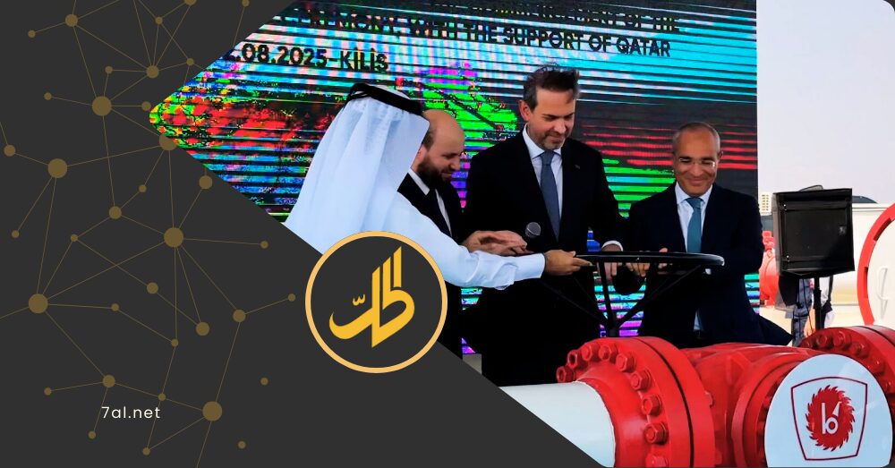 تعثر بإمدادات غاز أذربيجان.. لماذا تأخر الضخ الكامل؟