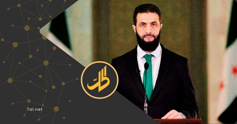 الشرع يثير ضجة بفيديو البلياردو: مضيَعة للوقت؟
