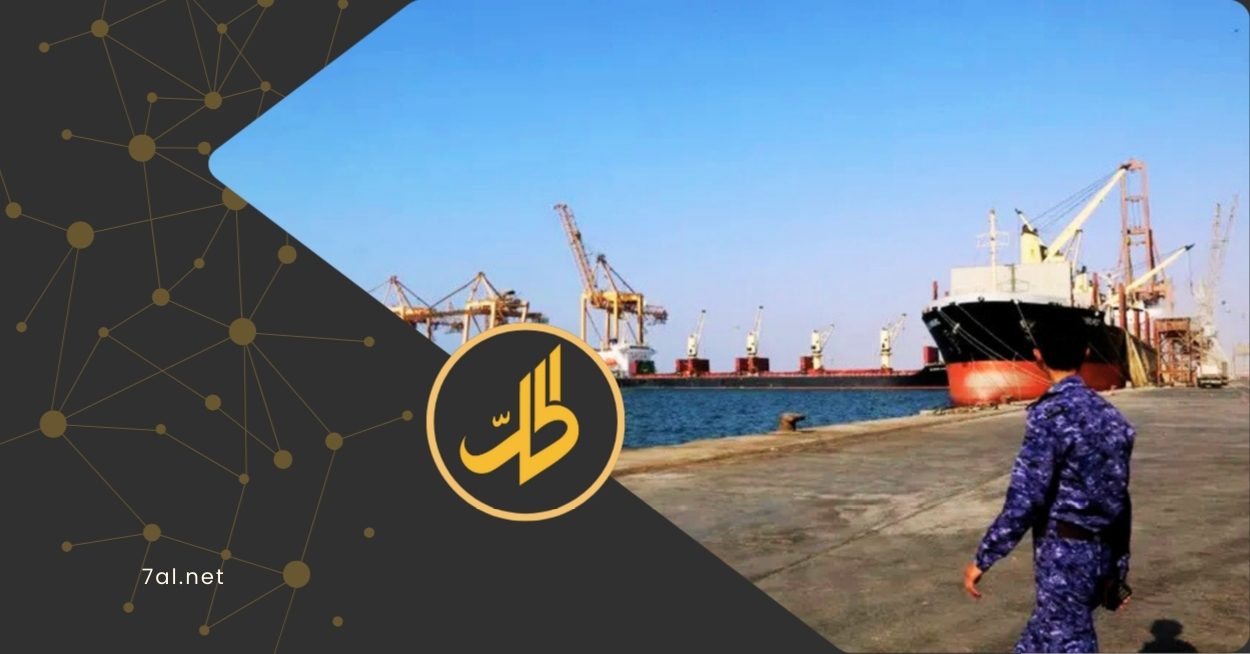 حظر حكومي شامل.. هل ينجح في تضييق الخناق الاقتصادي على “الحوثي”؟