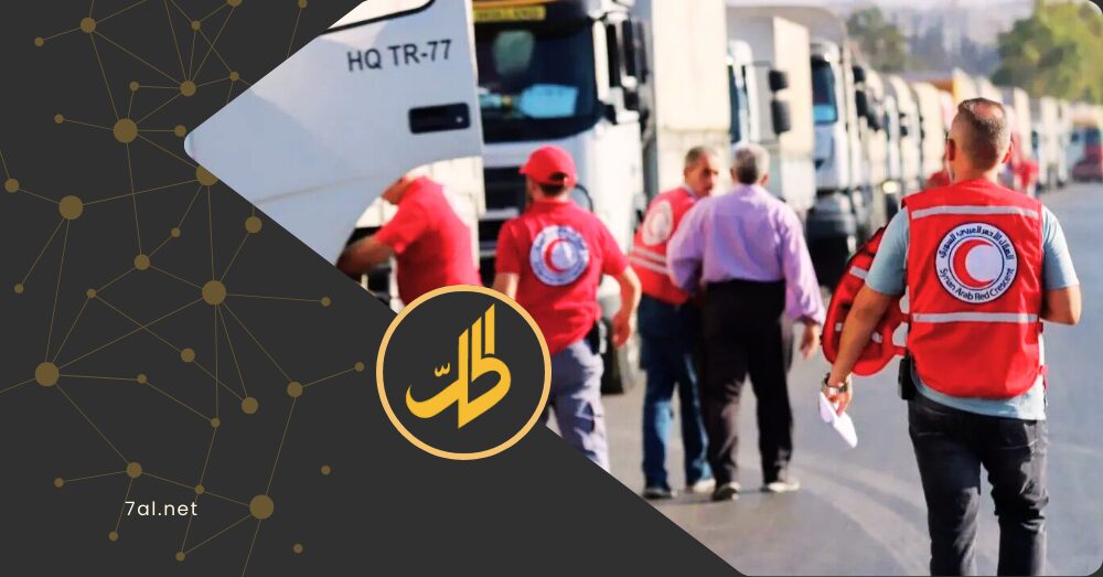 الاستجابة الإنسانية في الجنوب