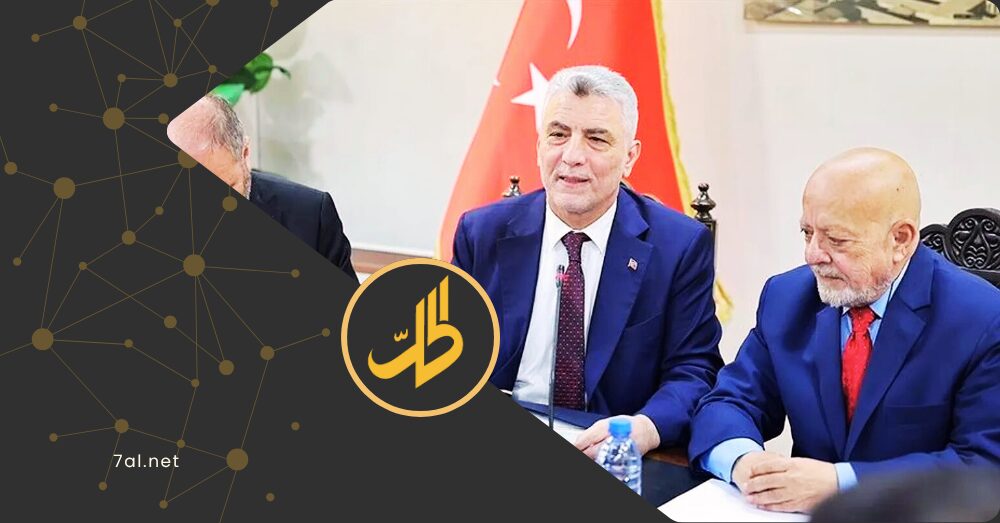 “رايحين لنجيب شغل”.. زيارة وزير الاقتصاد السوري لتركيا بين الفرص الحقيقية والوعود