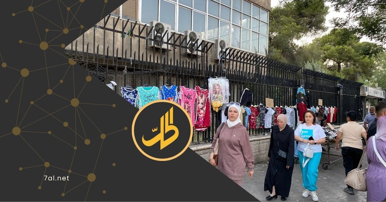 رغم تخصيص ساحات.. أصحاب البسطات يعودون إلى شوارع دمشق وسط غياب الحلول