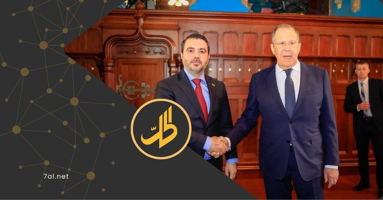 زيارة الشيباني إلى روسيا: محاولة للضغط على واشنطن؟
