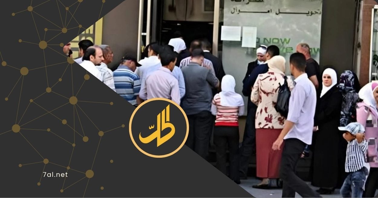 “شام كاش”: تطبيق غامض لرقمنة الخدمات العامة
