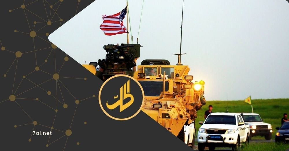 مشروع قانون أميركي قد يقيّد سحب القوات من سوريا