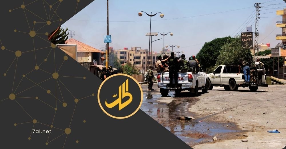 السويداء.. تقديرات دمشق الخاطئة أشعلت حرباً وتهدد استقرار المنطقة