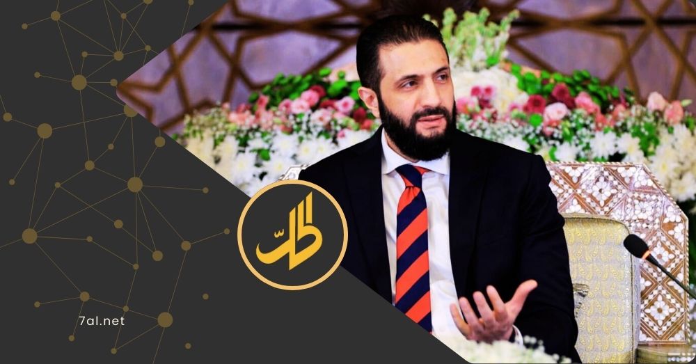 انتقادات حول إمكانية اختيار الشرع نواب الحسكة والرقة والسويداء