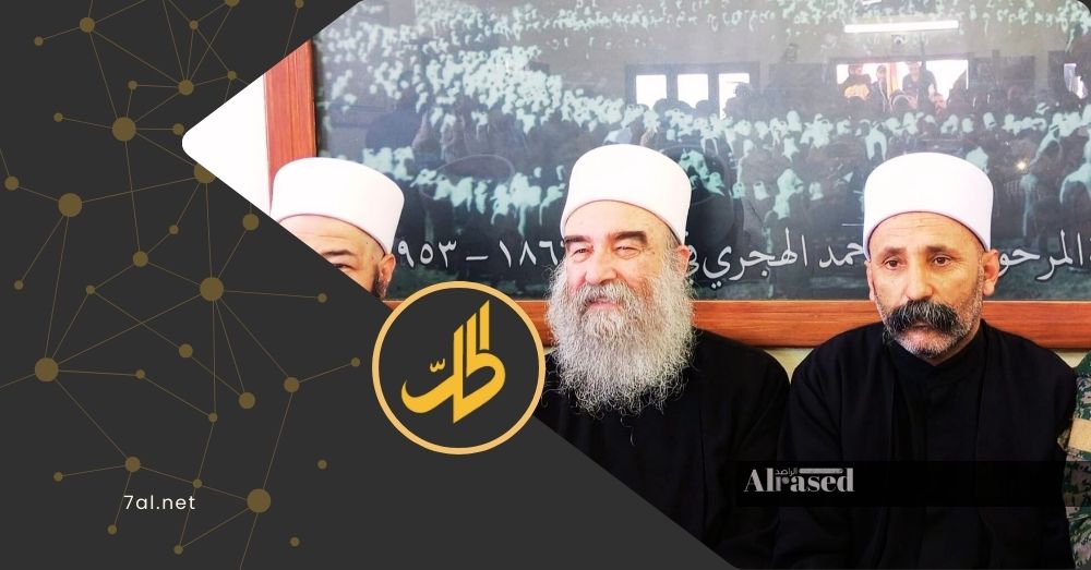 قيادة جديدة لـ”رجال الكرامة”.. والهجري يطالب بإقليم منفصل بالسويداء