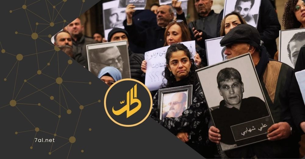 الصليب الأحمر الدولي: أكثر من 37 ألف مفقود في سوريا منذ اندلاع النزاع