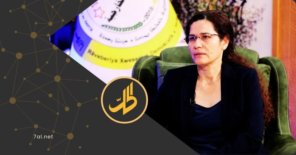 إلهام أحمد ترفع سقف المطالب: إدماج سياسي وشيك أم مأزق تفاوضي!