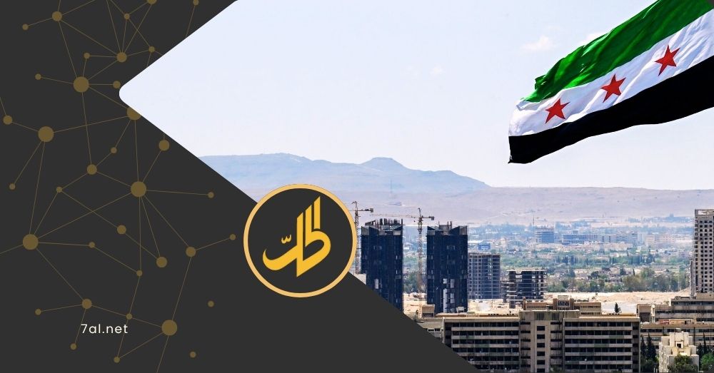 حالات خطف وقتل في دمشق تشعل غضب السوريين.. ما القصة؟
