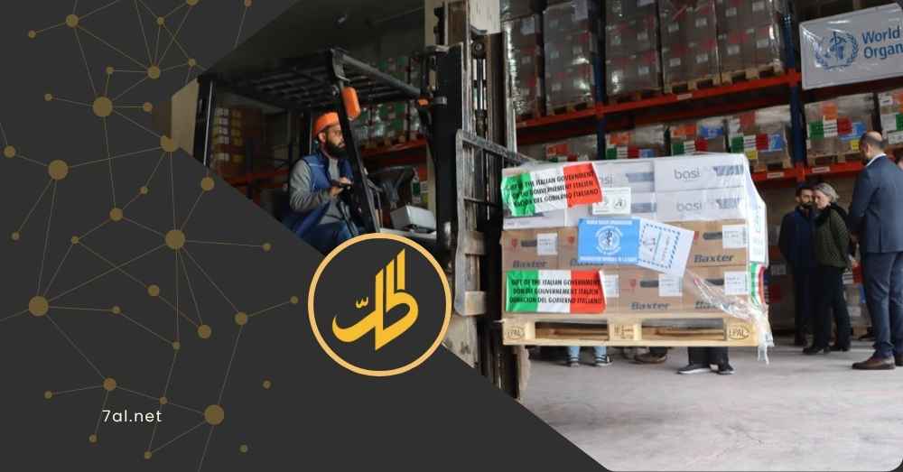 القبض على قنّاص سابق بنظام الأسد.. ودعم إيطالي لتعزيز الاستجابة الصحية في سوريا