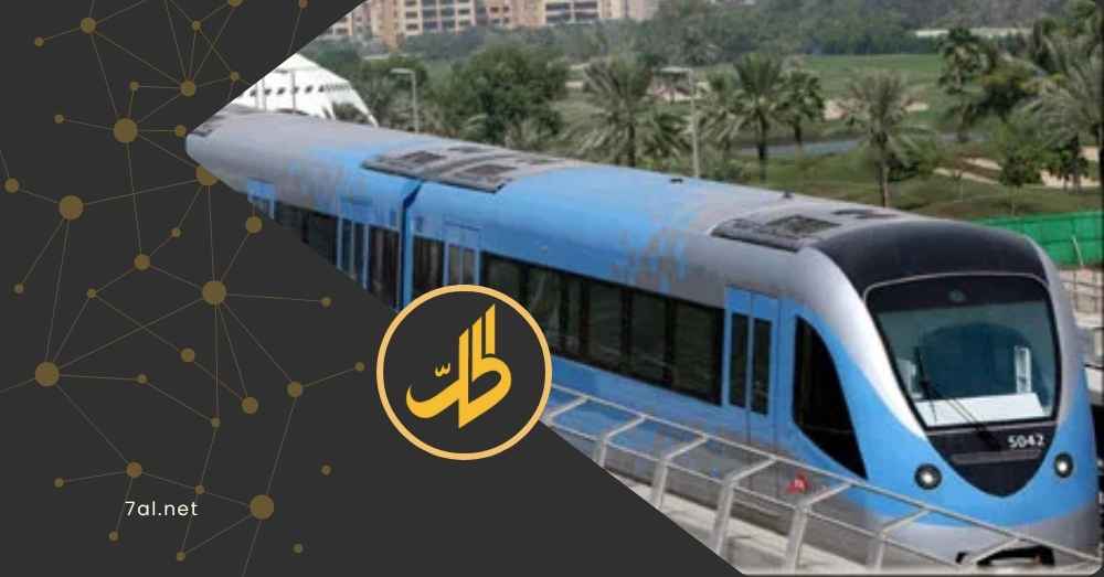مباحثات سورية إماراتية لإحياء مترو دمشق.. ما التفاصيل؟