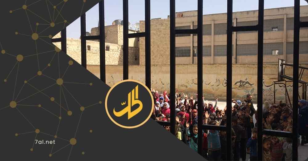 سوريا.. البطالة تتجاوز 60 % و2.7 مليون شاب بلا تعليم