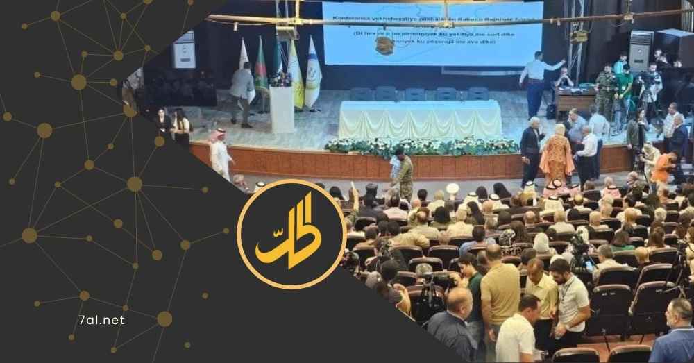 دعوة لدولة علمانية فدرالية.. تفاصيل مؤتمر “وحدة المكونات” بمشاركة الهجري وغزال الغزال