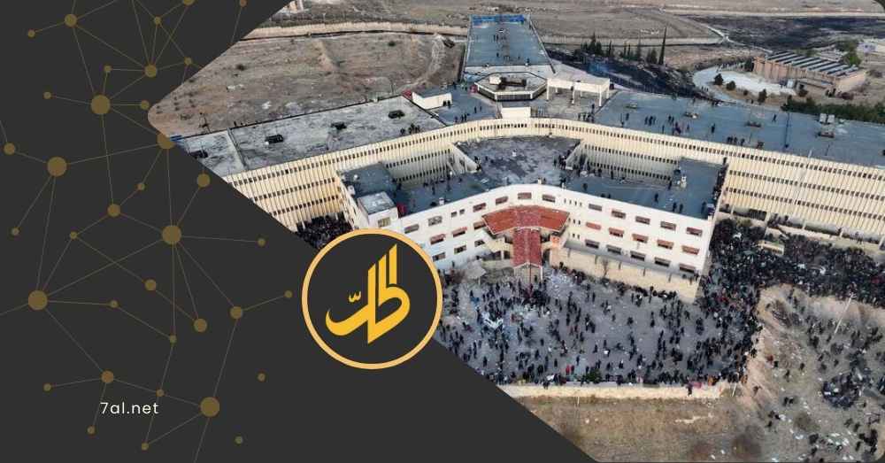 توثيق 63 مقبرة جماعية و300 ألف مفقود سوري.. تفاصيل