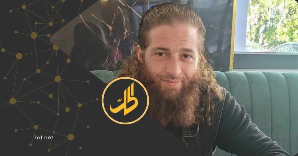 القضاء يكشف سبب وفاة يوسف اللباد.. واغتيال تدريسي في حمص!