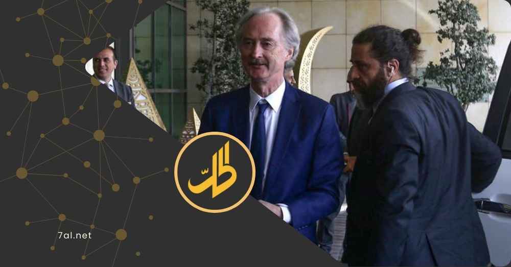 موسكو: سوريا على مفترق طرق صعب.. وبيدرسن يحذر من تجدد العنف