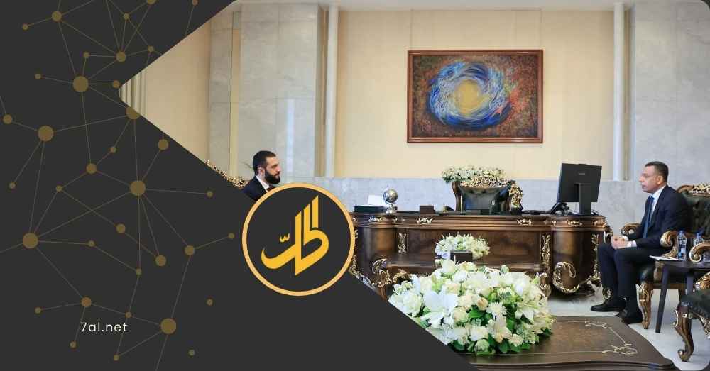 أنقرة مع الحكم المركزي بدمشق.. وهذا ما بحثه الشرع مع مسؤول عراقي