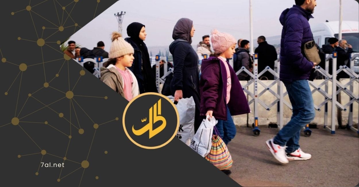 عودة محفوفة بالمخاطر.. هل سوريا جاهزة فعلا لعودة اللاجئين؟