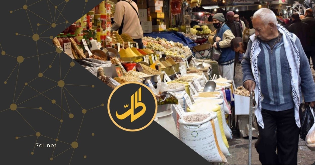 فوضى الأسعار في سوريا.. ما دور القرارات الحكومية؟