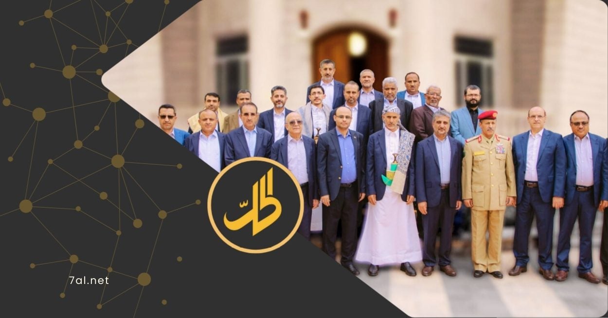 بعد يومين من الصمت ومحاولة الإنكار، اعترفت جماعة "الحوثي"، أمس السبت، بمقتل رئيس وزراء حكومتها غير المعترف بها، أحمد غالب الرهوي، وعدد من الوزراء وقادتها الأمنيين والعسكريين بغارات إسرائيلية على صنعاء. 