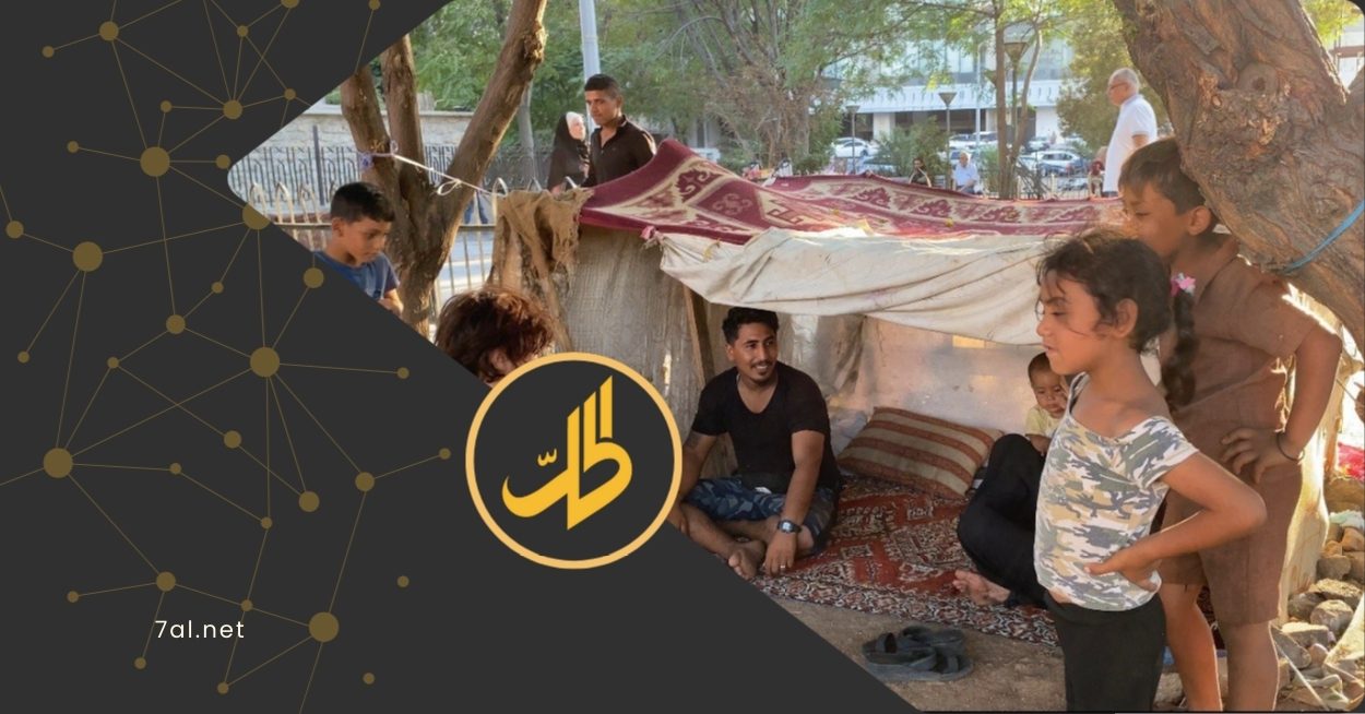 مأساة في قلب العاصمة: عائلات سورية تنام في حدائق دمشق