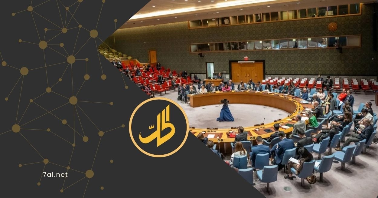 مجلس الأمن يدين أحداث السويداء ويطالب بعملية سياسية شاملة وفق القرار 2254