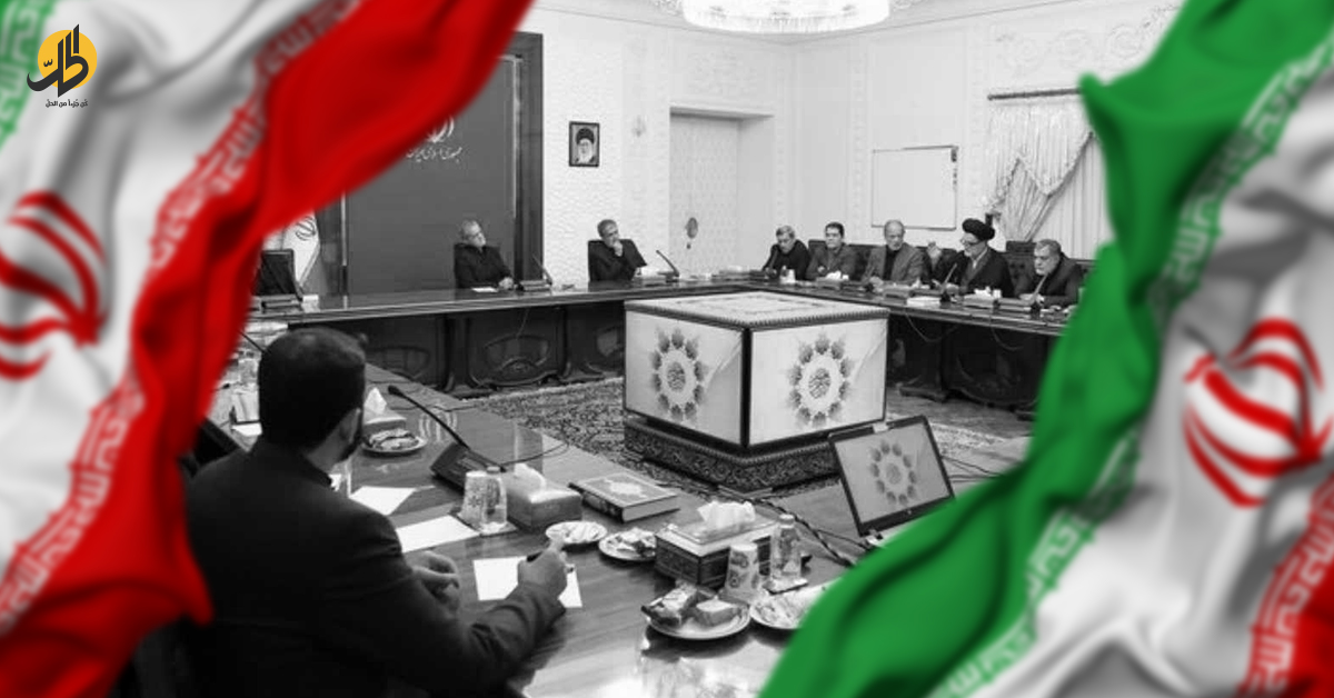 مجلس الدفاع الوطني الإيراني كيف بات أزمة جديدة؟