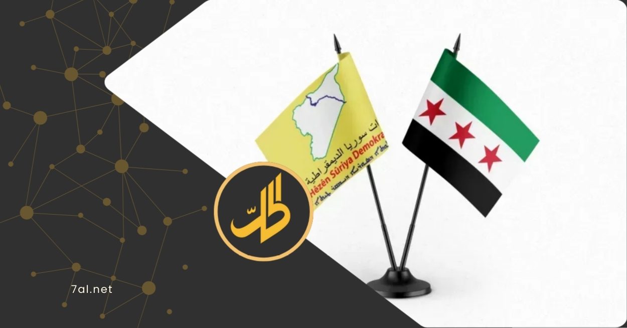 مسؤول كردي: المفاوضات مع دمشق مستمرة و”لا طريق سوى الحوار”