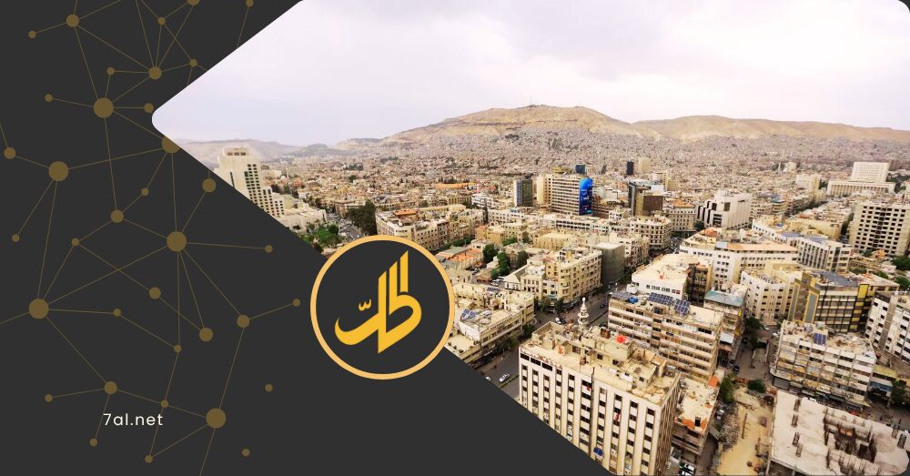 مشروع الفراشات