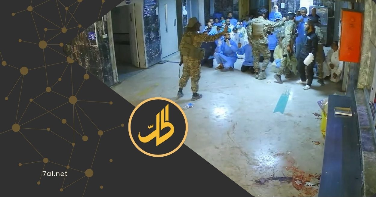 جريمة حرب.. شريط مصور يظهر إعداما ميدانيا على يد قوات وزارة الدفاع في مستشفى السويداء