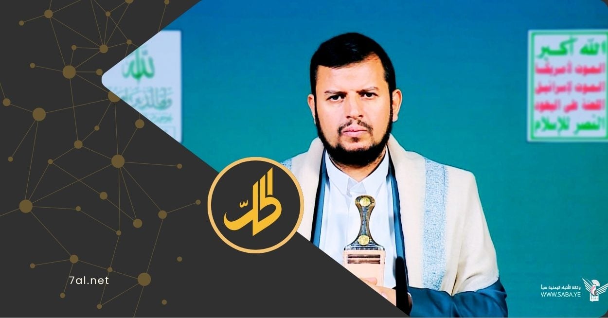 من بيروت إلى صنعاء.. قرار حصر السلاح بيد الدولة أثار ذعر “الحوثيين”