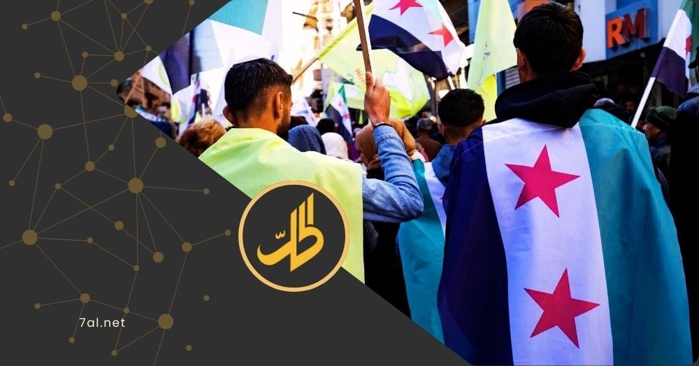 مسؤول بالخارجية: المفاوضات مع “قسد” ستعقد في الداخل السوري