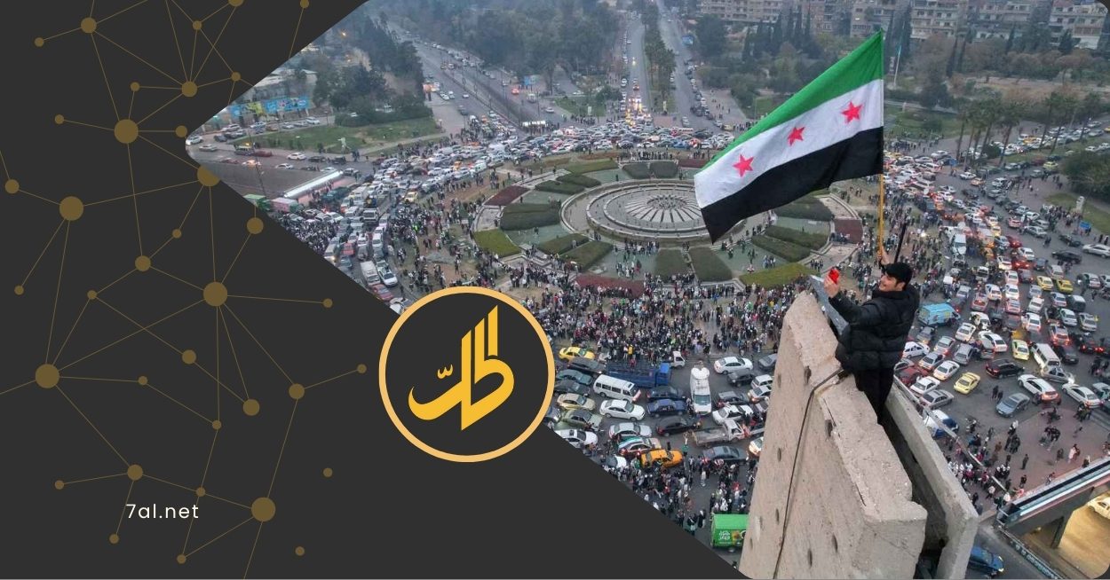 صحيفة بريطانية: 3 قوى عظمى تتنافس في سوريا