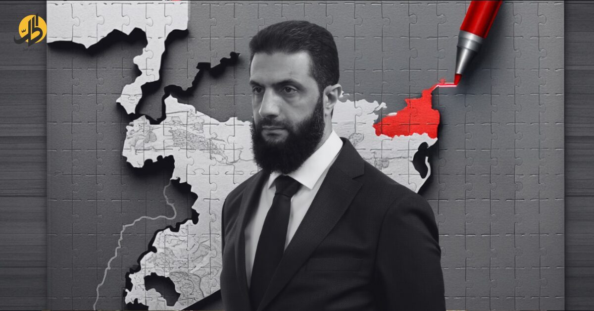 سياسات الشرع المركزية تعمّق الانقسامات وتدفع سوريا نحو اللامركزية