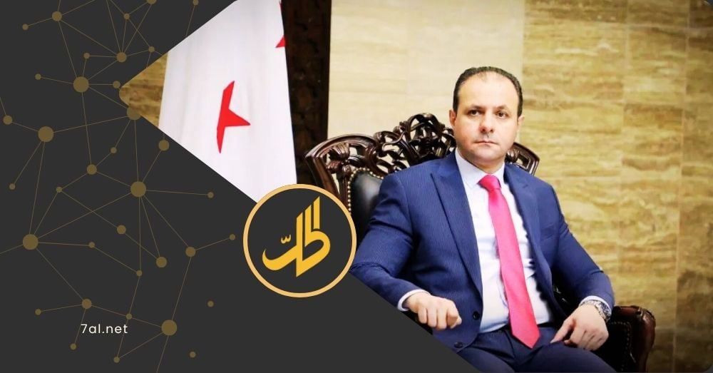 سوريا: إلغاء تعيينات المستشارين لدى الوزراء بعد فوضى إدارية واستقالات