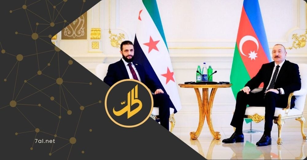 الرئيس الأذربيجاني: نقود وساطة بين سوريا وإسرائيل