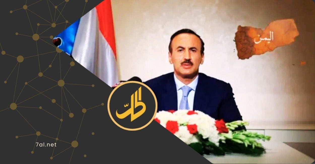 أحمد علي صالح: لن نقبل بعودة الإمامة.. و”الحوثي” إلى زوال