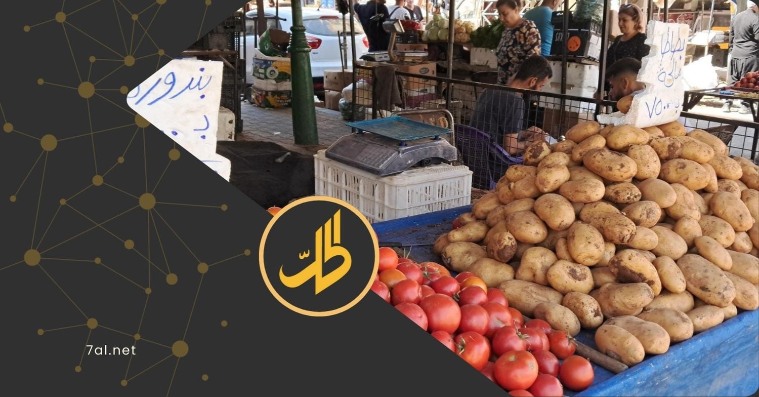 أسواق السويداء.. بضائع مفقودة وأسعار مرتفعة