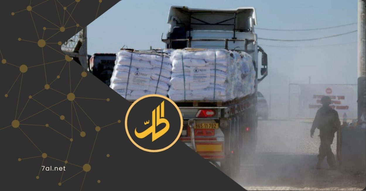 إسرائيل تعرض على دمشق نقل مساعدات إلى غزة.. ما القصة؟