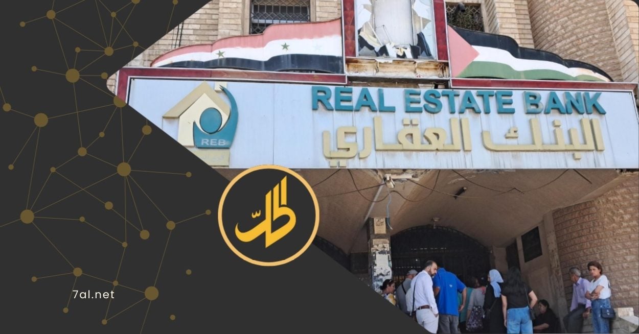 الأزمة المزدوجة في السويداء.. اتصالات مقطوعة وكهرباء شبه غائبة