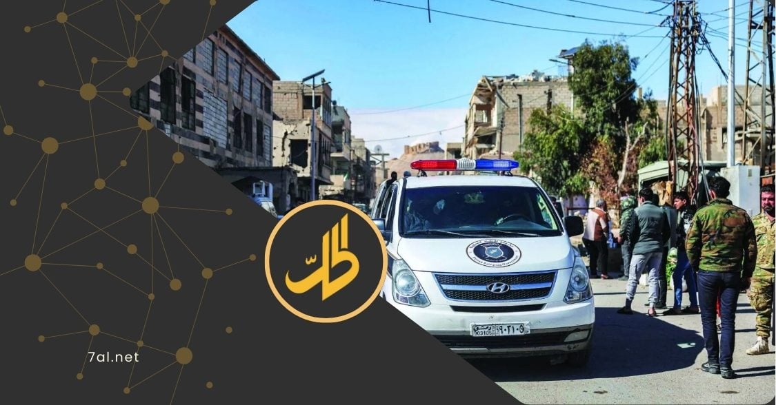 الأمن العام يوقف مدنيا في دمشق ويعلن وفاته بـ”سكتة قلبية”