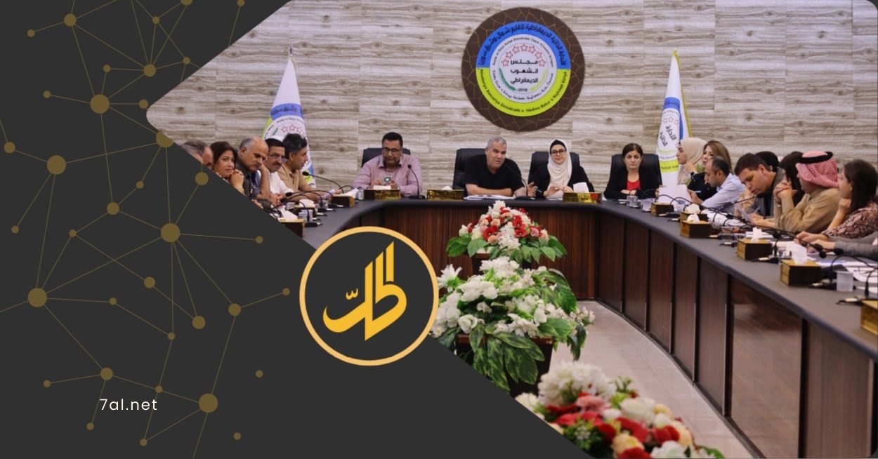 الإدارة الذاتية ترد على الشرع: الحكم اللامركزي ليس دعوة للانفصال