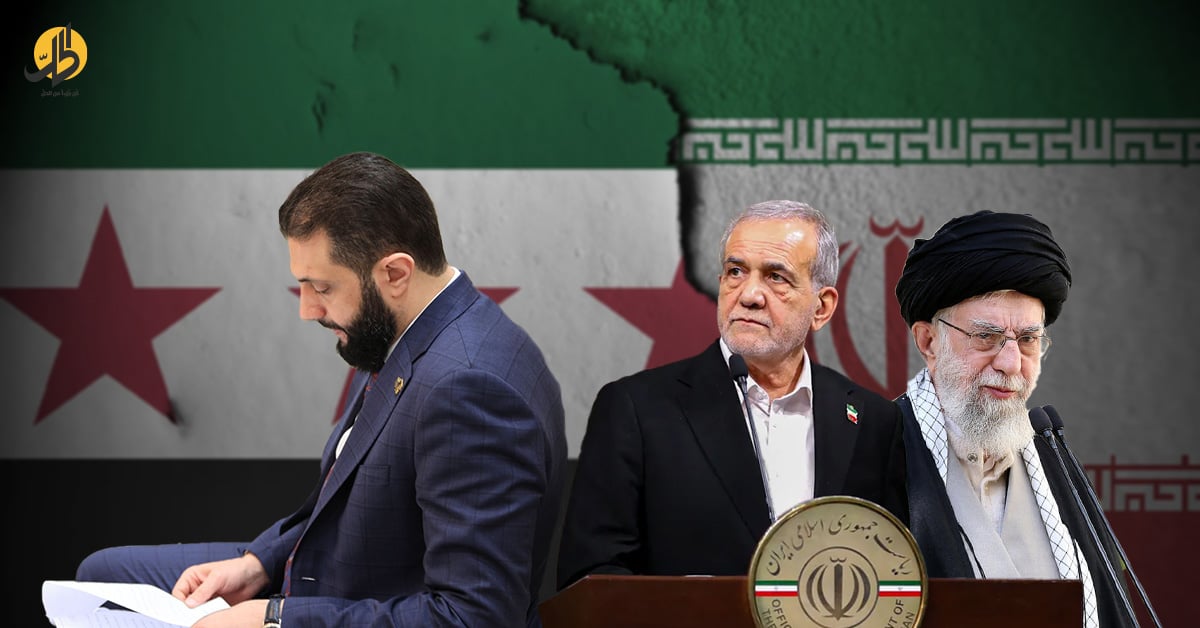 التطبيع السوري– الإيراني: التقاء المصالح بضغط تركي؟