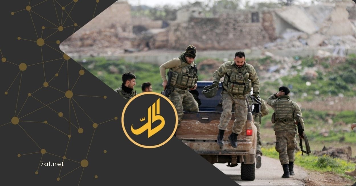 الداخلية التركية تعلن مقتل ثمانية عناصر من “داعش” في عملية بريف إدلب