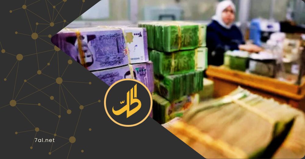 الرواتب لا تكفي أسبوعًا.. فما هو الأجر العادل للعامل السوري في مواجهة الغلاء؟
